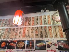 -大阪烧肉BAKA一代(十亩地店)