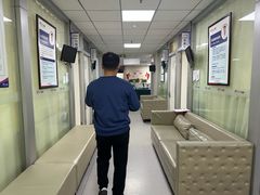 -美年大健康体检中心(西直门分院)