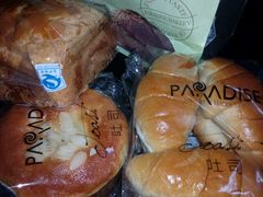 -帕瑞斯面包房(银河北路店)
