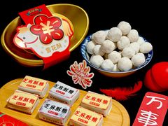 -汪玉霞(吉庆街店)