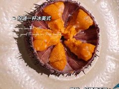 -胆道·海胆专门店(凯德晶萃店)