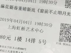 -Wagas沃歌斯(百盛优客店)