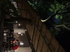 -喜洲吧·江畔老船厂·庭院餐厅(喜临院店)