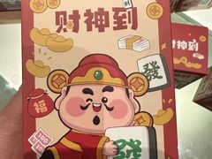 -金湖港式餐厅(建外店)