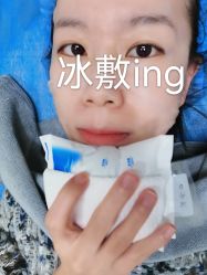 体验后-圣嘉新医疗美容医院