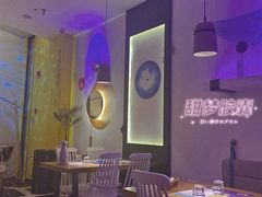 -HELLO MUSAE 拾光缪斯餐厅·纯正希腊风味(苏州中心店)