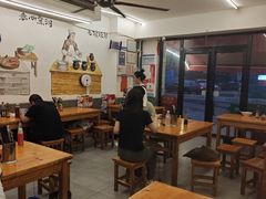 -李叁面馆(妇幼店)