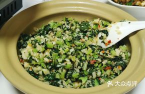 Farmhouse Boiled Radish Dish