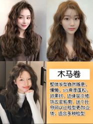 -悠巷形象设计