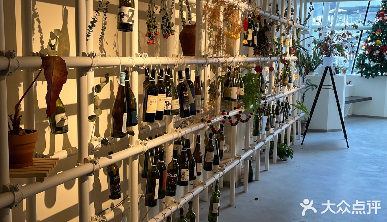 舒适的咖啡酒馆