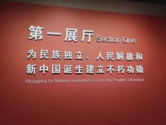 -陈云纪念馆