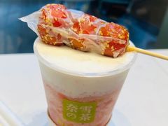-奈雪的茶(凯德新都心店)