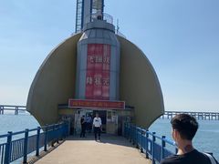 -星海蹦极娱乐