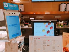 -奈雪的茶(华侨城创意园店)