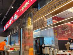 -肖记公安牛肉鱼杂馆·省级非物质文化遗产(江汉路直营店)