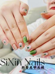 -斯馨·健康美甲美睫