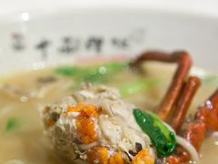 -十面欢腾·海鲜面·台式Bistro(长乐路店)