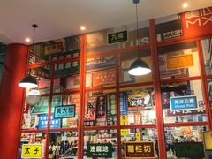 -小龍鳳·港式海鲜打边炉(沙湖路店)
