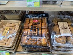 -苏州蜜字牌蜜饯(东环店)