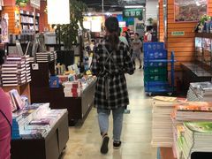 -博览书店(洛溪新城店)