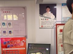 -康之道盲人按摩(二七路No.5店)