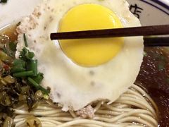 -矮子粉店1985·长沙米粉(湘春路店)