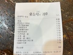 -千岛湖鱼味馆(十字街总店)