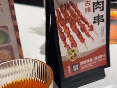 -一醒·手工面·西北传统小吃(悠方购物中心店)