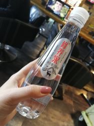 -無名发艺