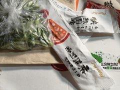 -必胜客(花园路宅急送店)