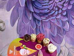 -EIS ENGELCHEN艾斯辛尔
