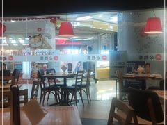 -必胜客(兴华中路PH店)