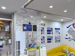 -启辰口腔(南坪店)
