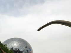 -陕西自然博物馆