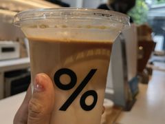 -% Arabica阿拉比卡咖啡(武康路店)