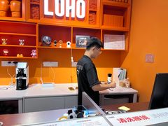 -LOHO眼镜(上海晶耀前滩商场店)