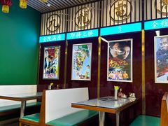 -七爷清汤腩·港式餐厅(金狮广场店)