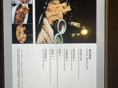 -徐州绿地皇冠假日酒店-汉宫中餐厅