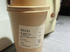 -阿嬷手作(上海万象城店)