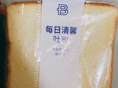 每日清馨吐司-巴黎贝甜(右安门店)