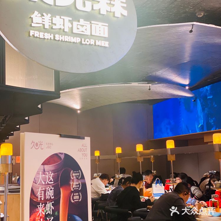 荣先森|闽南菜必吃榜