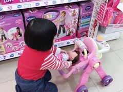 -TOYSRUS玩具反斗城(万博广场店)