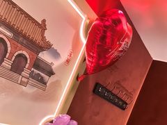 -涿派·炝锅鱼(涿州店)