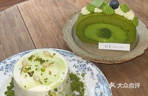 Matcha Jasmine Cake