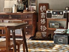 -时光花园(白鹭洲店)