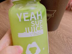 -野萃山·潮汕厚果汁(十亩地店)