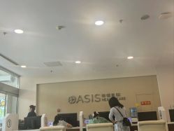 点击看大图 -北京明德医院
