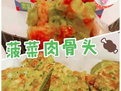 -奈雪的茶(新天地广场PRO店)