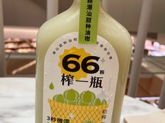 -奈雪的茶(KK MALL店)