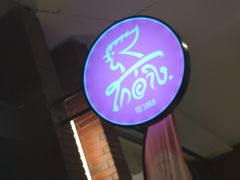 -红大哥水门鸡饭(總店)